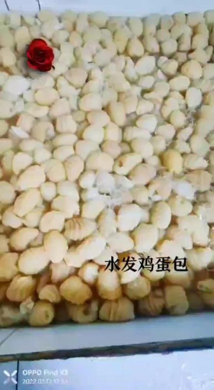 水发鸡蛋包